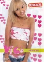 ANGELIQUE BOYER - anahi_dulce - REBELDE