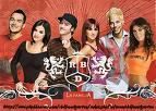 POZITZEEE - anahi_dulce - RBD:LA FAMILIA