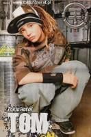TOKIO HOTEL - anahi_dulce - ALTE TRUPE/VEDETE/CANTARETI
